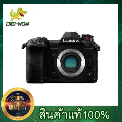 [ สินค้า Pre-Order จัดส่ง 8-14 วัน ] Panasonic Lumix DMC-G9 Body Black