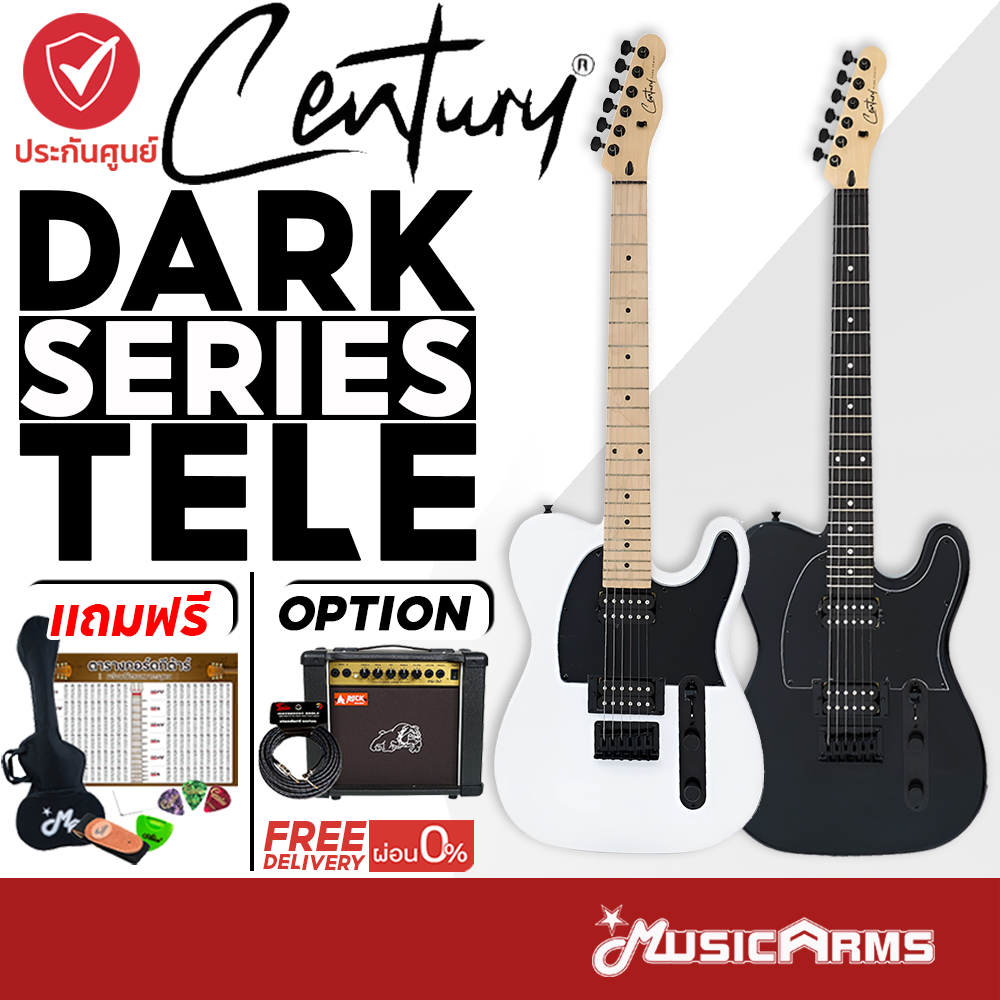 Century DTL Dark Series Tele / Telecaster Electric Guitar +Free Bag and accessories  Music Arms - ยี่ห้อ Century ราคา 3,690 บาท*ส่งฟรี
