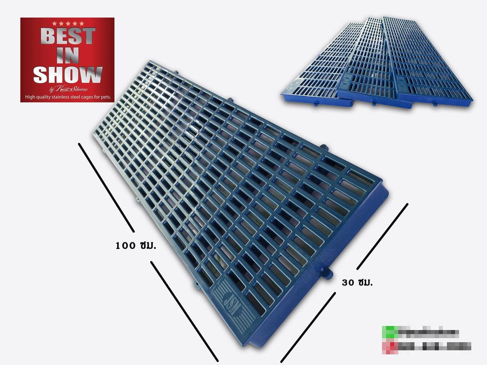 แผ่นสแลทรองพื้นกรงขนาด 30*100ซม