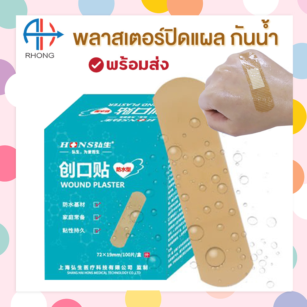 Honsi 16c72bd76081d6376a82c8c4f69c364b.jpg
