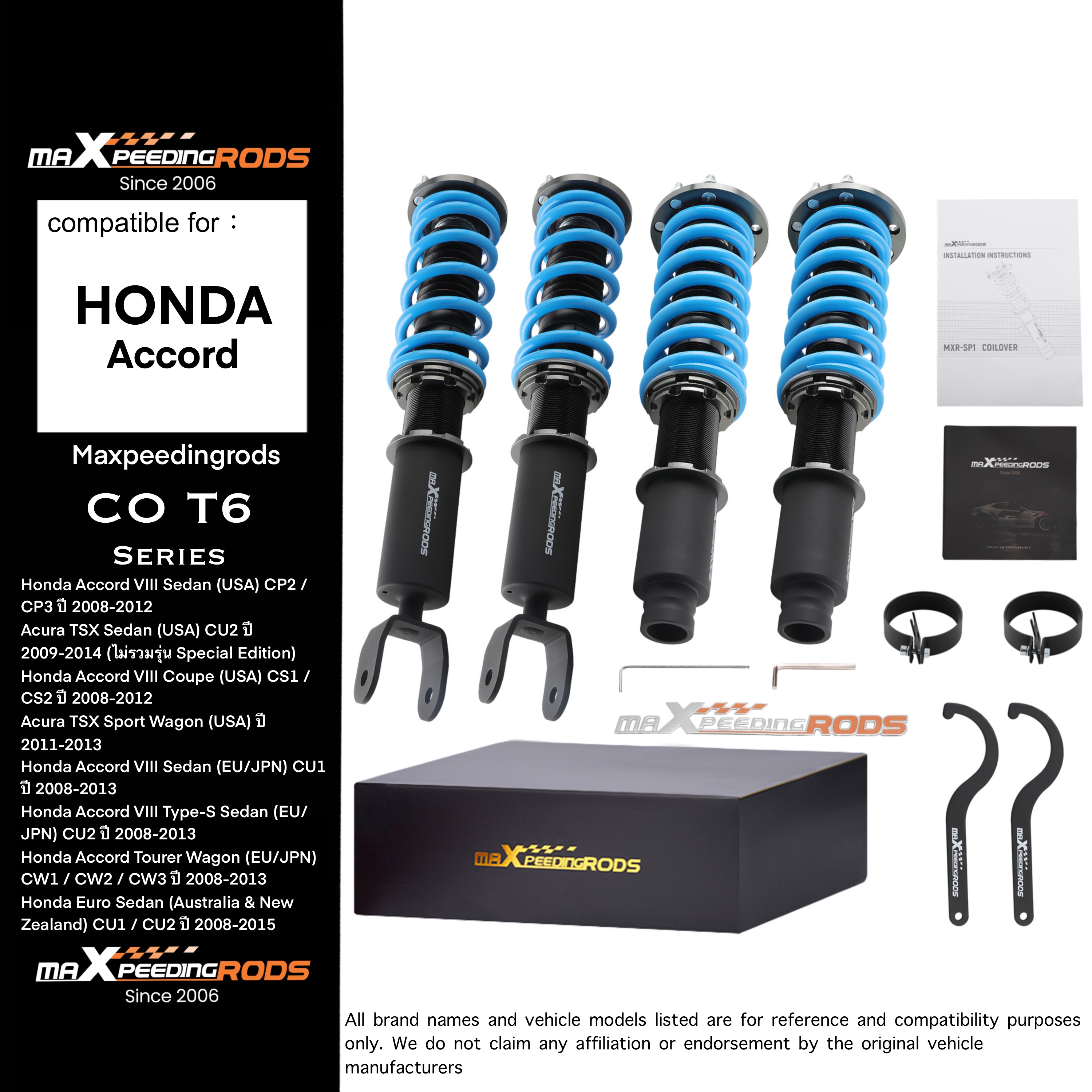 อุปกรณ์และชิ้นส่วนยานยนต์ maXpeedingrods Honda Accord 2008-2012 / Acura Tsx 2009-2014, โช้คอัพคอยล์ปรับได้, ชุดโหลด T6, ปรับระดับได้ 24 ระดับ, คอยล์สปริง, สตรัทรถแข่งแบบคัสตอม ราคา 16,500 บาท*ส่งฟรี