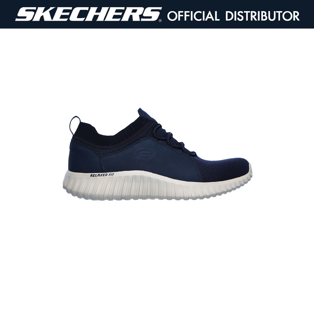 SKECHERS Relaxed Fit : Depth Charge 2.0 - Tone Light รองเท้าลำลองผู้ชาย