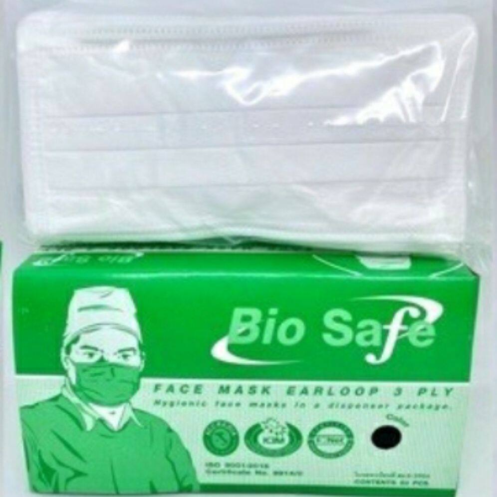 ??Biosafe 50ชิ้นผลิตในประเทศไทย??