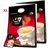 G7 3in1 Instant Coffee จีเซเว่น กาแฟทรีอินวัน ของดังเวียดนาม 16ก.x 22ซอง (2แพค) ราคา 228 บาท*ส่งฟรี