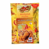 Kai Zab Seasoning (500g.) ราคา 115 บาท*ส่งฟรี