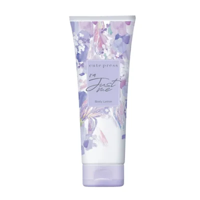 Cute Press I Am Just Me Body Lotion