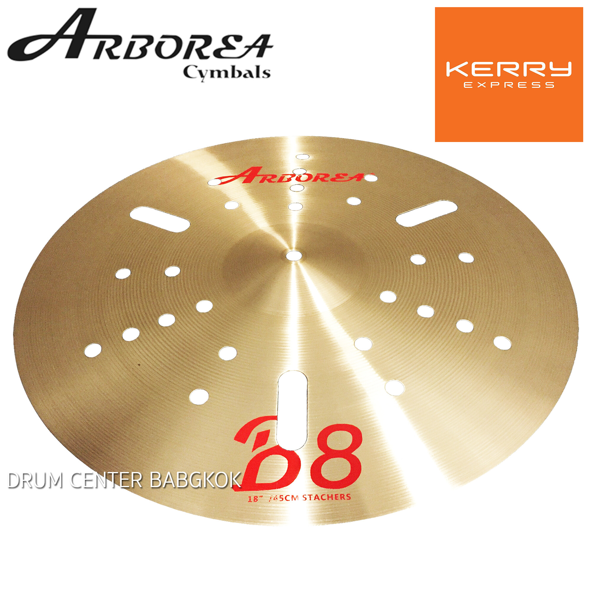 Arborea B8 special Ozone 18นิ้ว