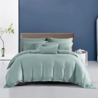 [ราคาโปร] Akemi ชุดผ้าปูที่นอน รุ่นTENCEL™ Lyocell Gladice Solid Collection 1300 เส้นด้าย