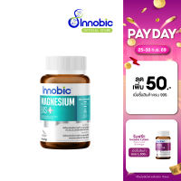 Innobic Magnesium Bis Plus (อินโนบิก แมกนีเซียม บิส พลัส)