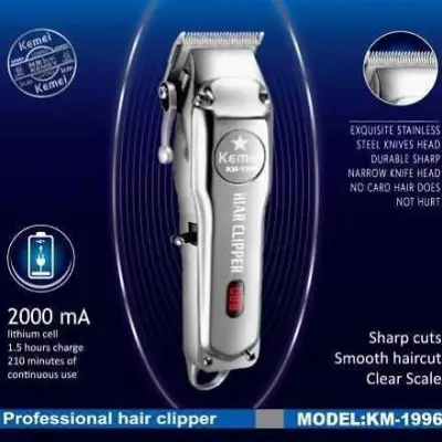 แบตตาเลี่ยนตัดผม Kemei KM-1996 Professional Hair Clipper ไฟฟ้าไร้สาย Corded Trimmer สำหรับตัดผมผู้ชาย