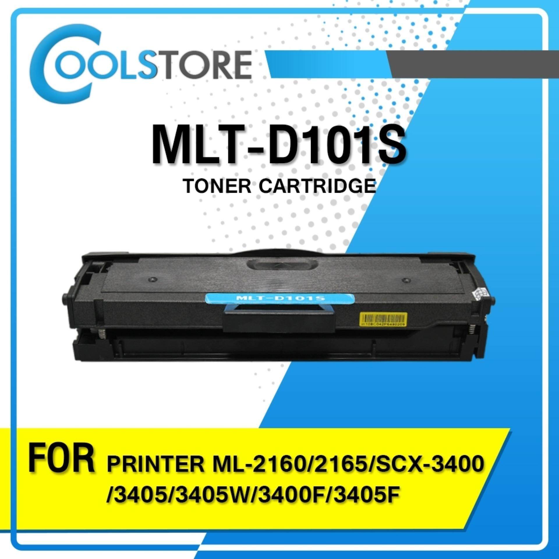 D101S / 101 / D101 / 101S /MLT-D101S / MLT D101S For SAMSUNG PRINTER ML-2160/2165/SCX-3400/3405/3405W/3400F/3405F/3405FW, SF-760P/XSS/ML-261X/SCX-340X/SF-760X ตลับหมึกเลเซอร์โทนเนอร์ Toner COOL