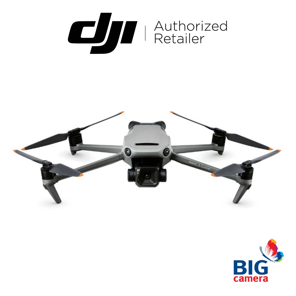 DJI Mavic 3 Classic Drone - ประกันศูนย์ ราคา 43,390 บาท*ส่งฟรี
