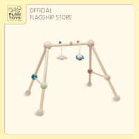 PlanToys ของเล่นไม้ Play Gym - Orchard เพลย์ยิม - สีออร์ชาร์ด เสริมพัฒนาการ สำหรับเด็กอายุ 0-6 เดือน ขึ้นไป