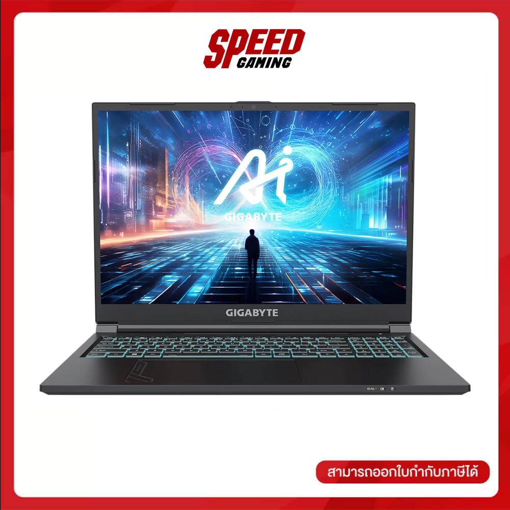 GIGABYTE G6 (MF-H2TH853SH) Intel Core i7-13620H NVIDIA GeForce RTX 4050 NOTEBOOK (โน๊ตบุ๊ค) | By Speed Gaming ราคา 41,900 บาท*ส่งฟรี