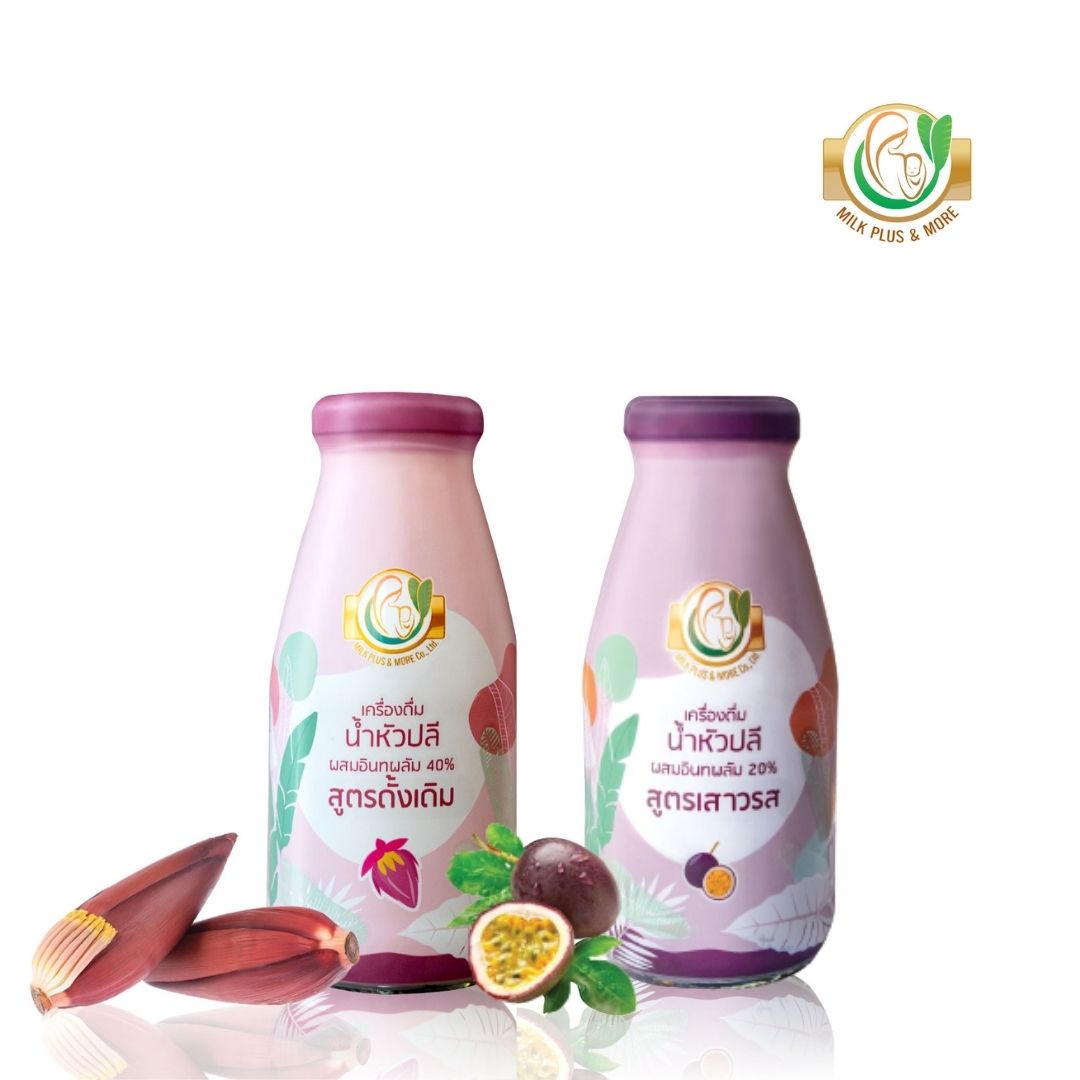 Milk Plus & More น้ำหัวปลี คละ2รส 24 ขวด (ดั้งเดิม+เสาวรส) ราคา 1,799 บาท*ส่งฟรี