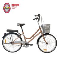 LA Bicycle จักรยานแม่บ้าน รุ่น รุ่น LUCKY 24″