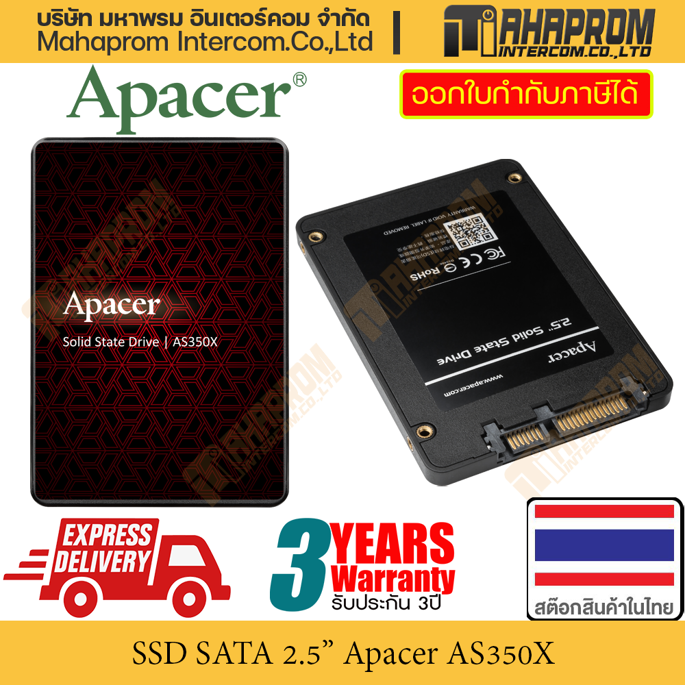 เอสเอสดี SATA 2.5" Apacer รุ่น AS350X ความจุถึง 1024 GB อ่านเขียนความไวสูง 20x เท่า สินค้ามีประกัน ราคา 599 บาท*ส่งฟรี
