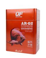 เม็ดใหญ่ - OF Pro Arowana Intense Colour อาหารปลาอโรวาน่า ปลามังกร สูตรเร่งสี เม็ดแบบลอย (AR-G2)(250g)