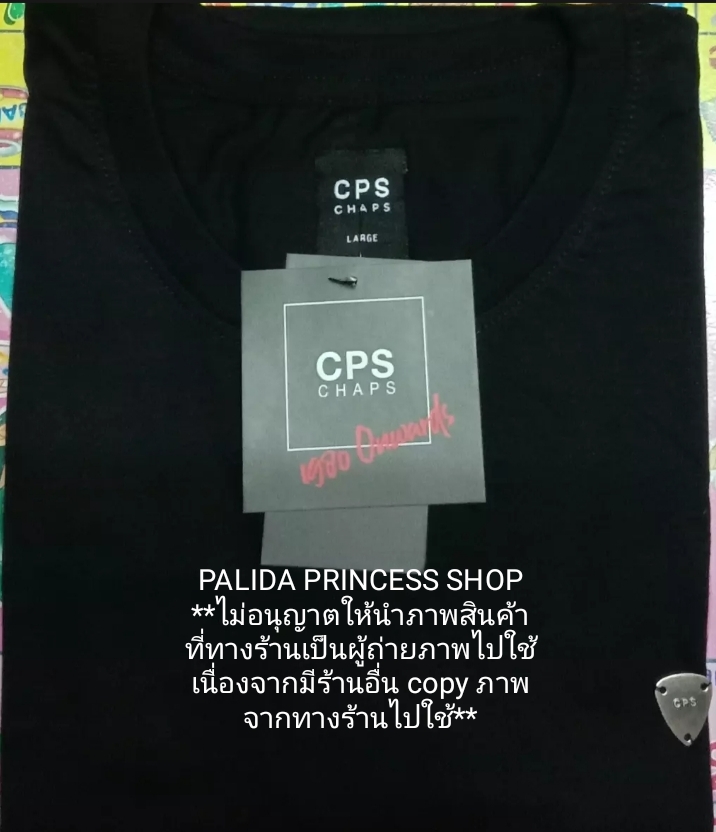 **ลดพิเศษ**เสื้อยืดแฟชั่นงานป้าย CPS (ปิ๊กเหล็กสีเงิน) คอกลม แขนสั้น เนื้อผ้า COTTON ไม่หนาไม่บางเกินไป