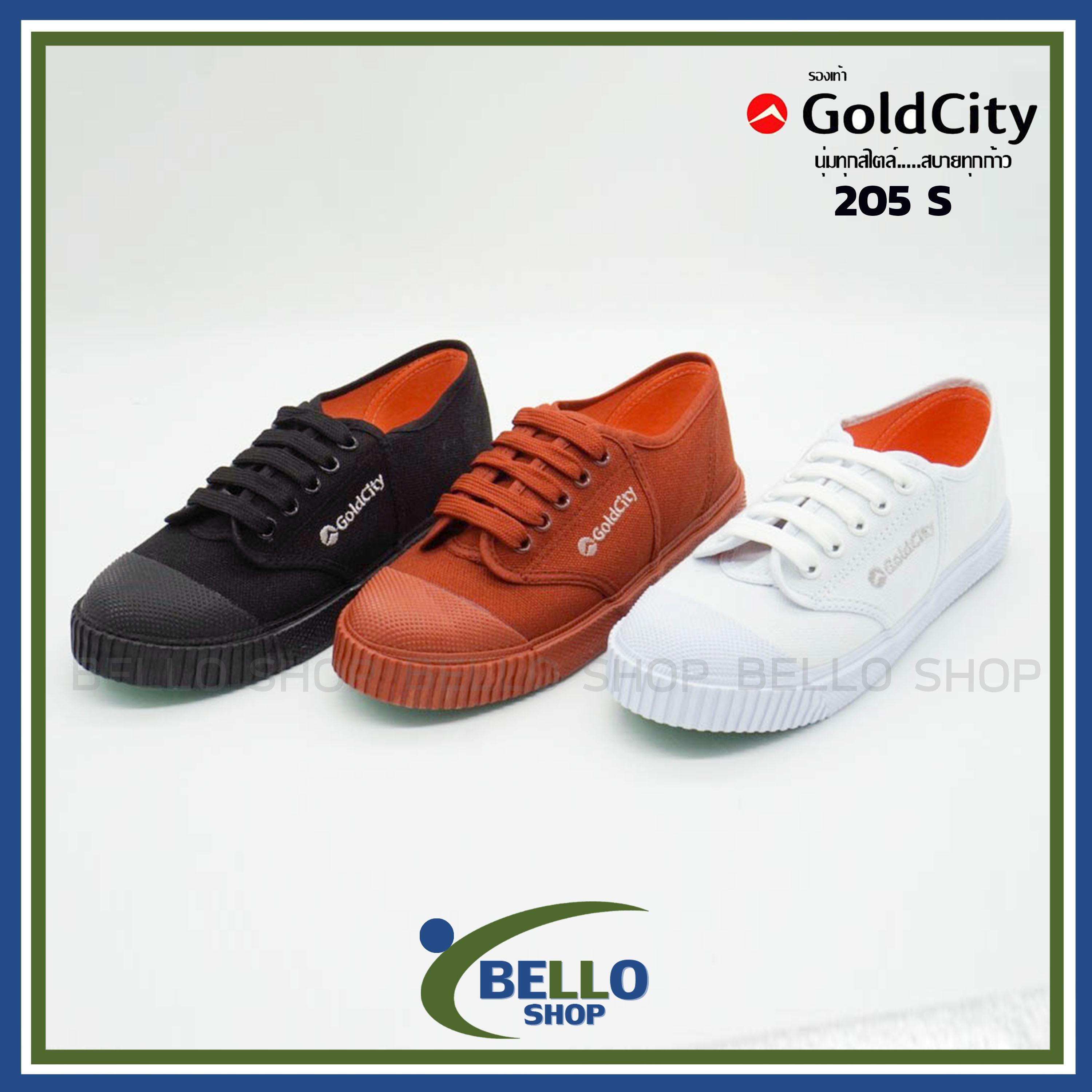 รองเท้าผ้าใบ โกซิตี้ Goldcity 205