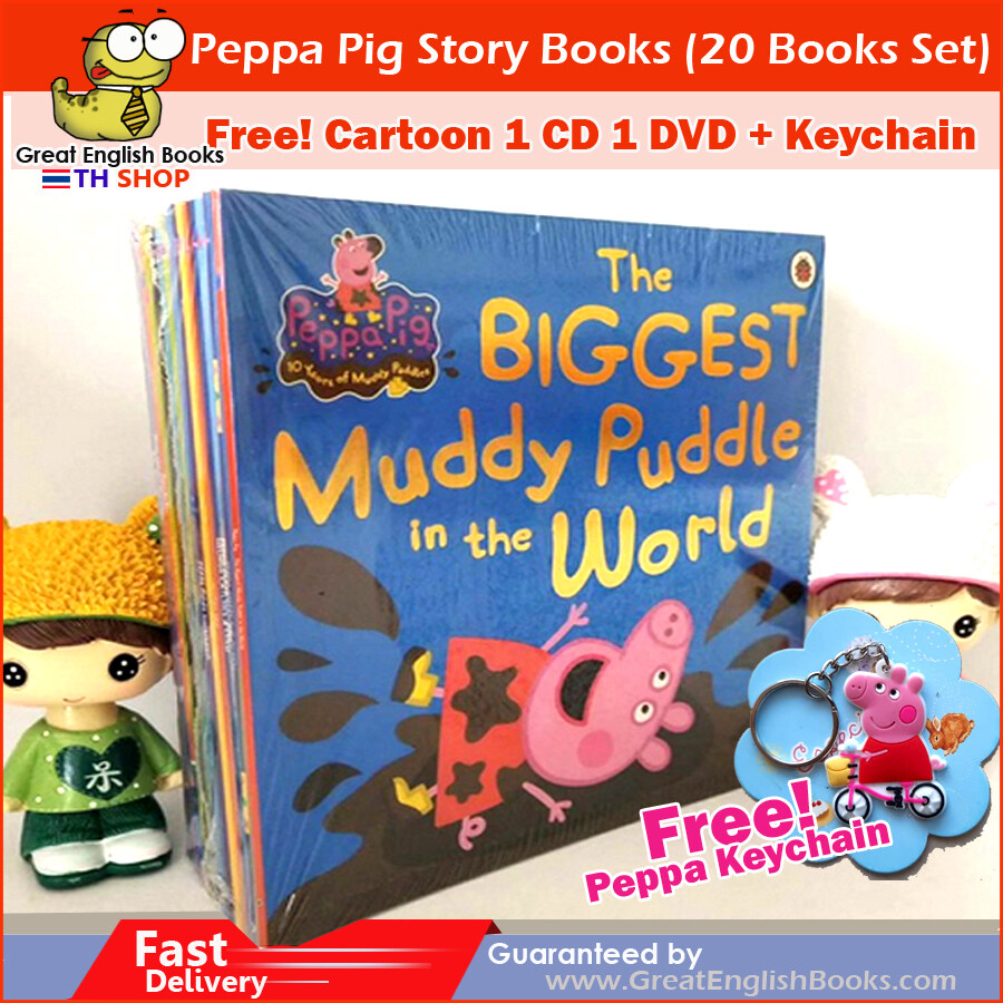 (In Stock) พร้อมส่ง   หนังสือการ์ตูนภาษาอังกฤษ Peppa Pig Story Book (20 Books Set) Free 1 DVD 1 CD