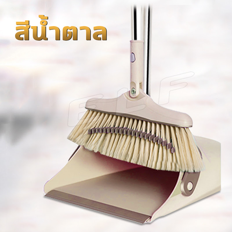 ไม้กวาดพร้อมที่ตักผง Broom and dustpan ไม้กวาด ที่ตักขยะ ชุดที่โกยผง ไม้กวาดหมุนได้180องศา ที่ตักผงขอบยาง มีแปรงในตัว ตั้งเก็บได้ ไม่กินพื้นที่