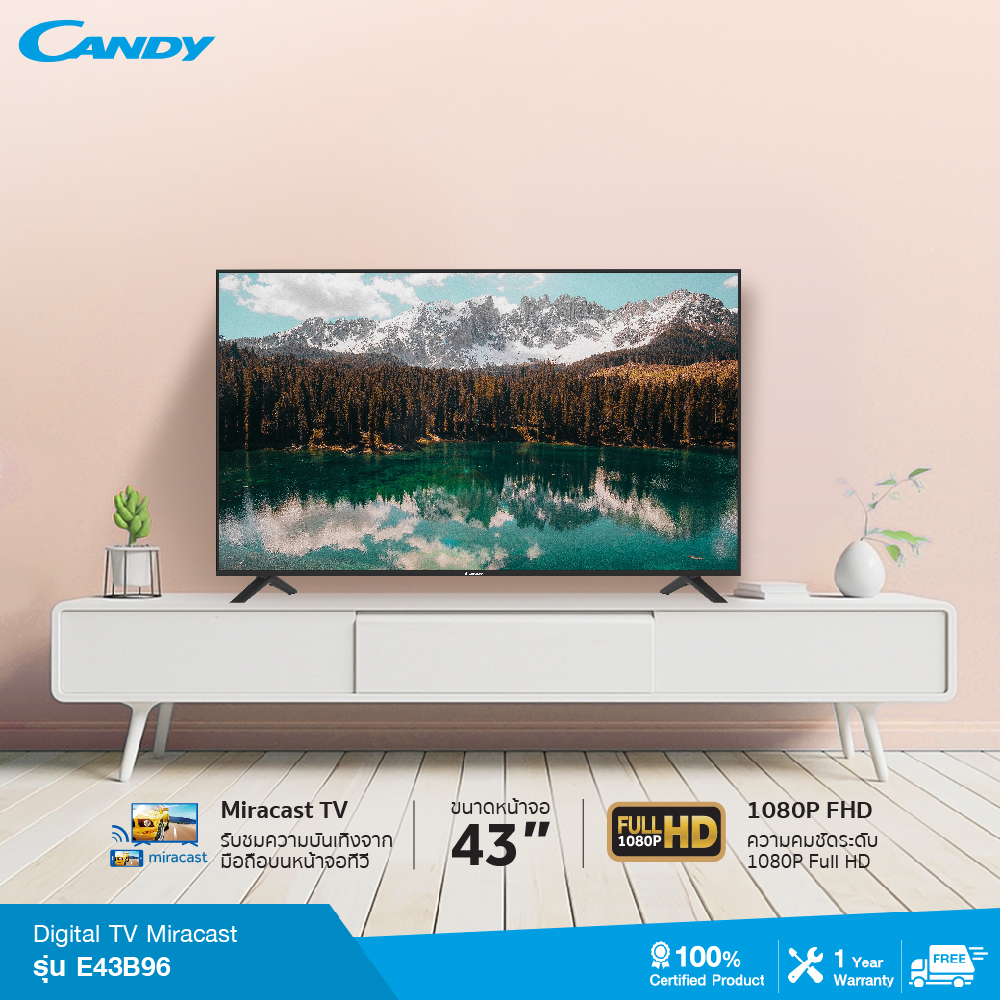 CANDY LED Digital TV FHD ดิจิตอล ทีวี 43 นิ้ว  รุ่น E43B96