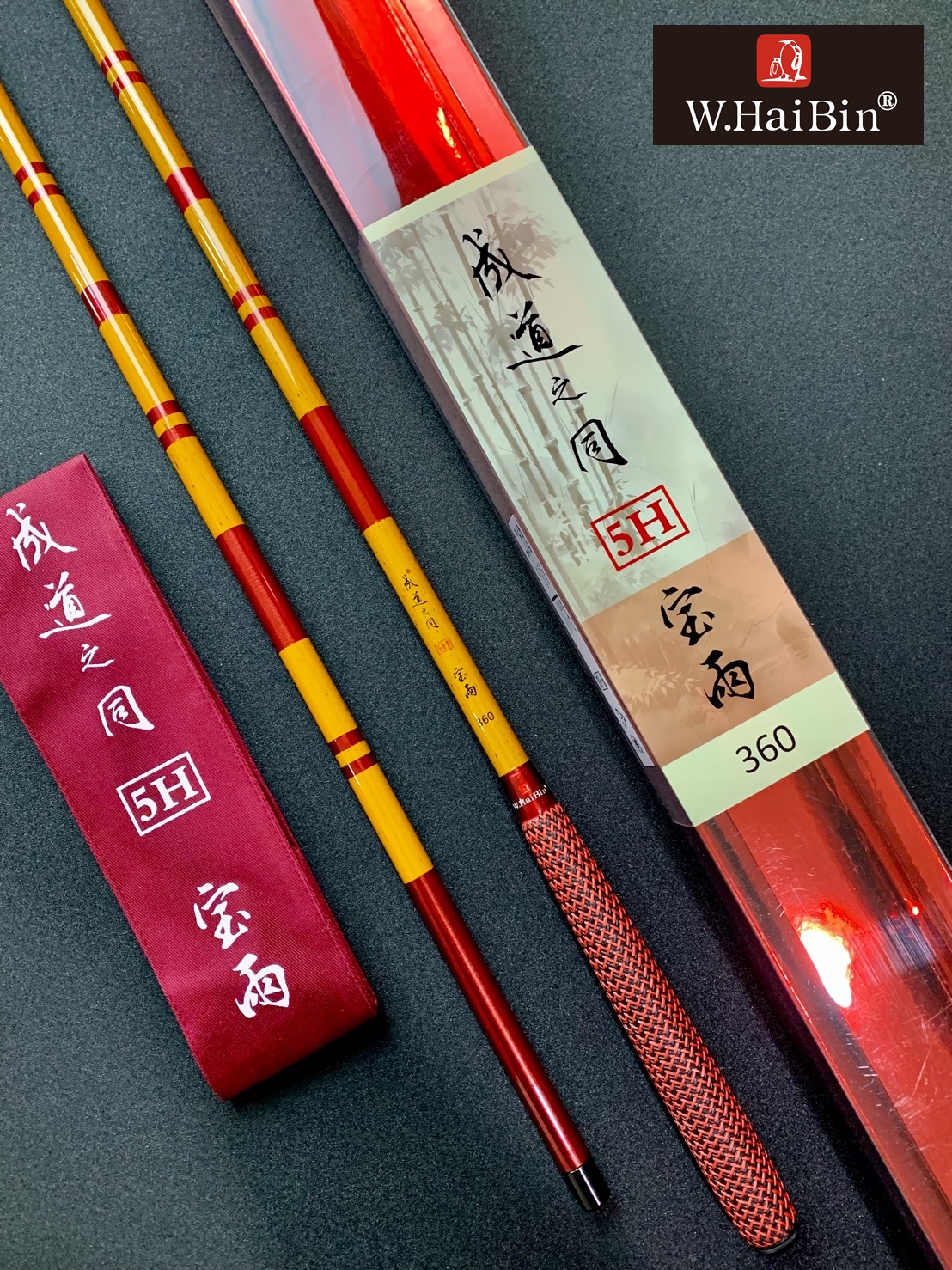 คันชิงหลิว W.Haibin ข้อม่วงสไลด์ 2025 เวท 5H (ไม้เรียวอำมหิต) ราคา 1,760 บาท*ส่งฟรี