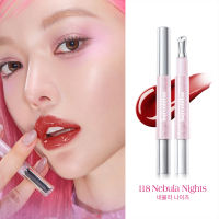 bnb barenbliss Star-Glazing Steel Lipcerin ลิปหัวเหล็กผสมกันแดด SPF25 PA+++ เนื้อบางเบา ฉ่ำวาว ไม่หนักปาก ไม่เหนอะหนะ