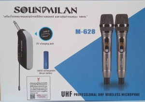 สินค้า ไมค์โครโฟน ไมค์โครโฟนไร้สาย ไมค์ลอยคู่ รุ่น M-628 UHF แท้ Wireless Microphone SML ไมค์ร้องเพลง รุ่นใหม่ล่าสุด มีเก็บเงินปลายทาง