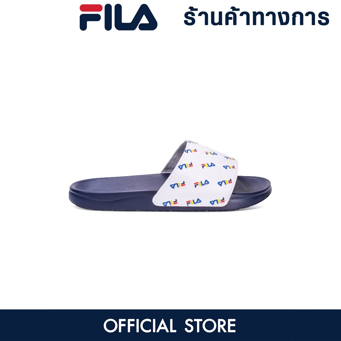 FILA RGB Base รองเท้าแตะผู้ชาย