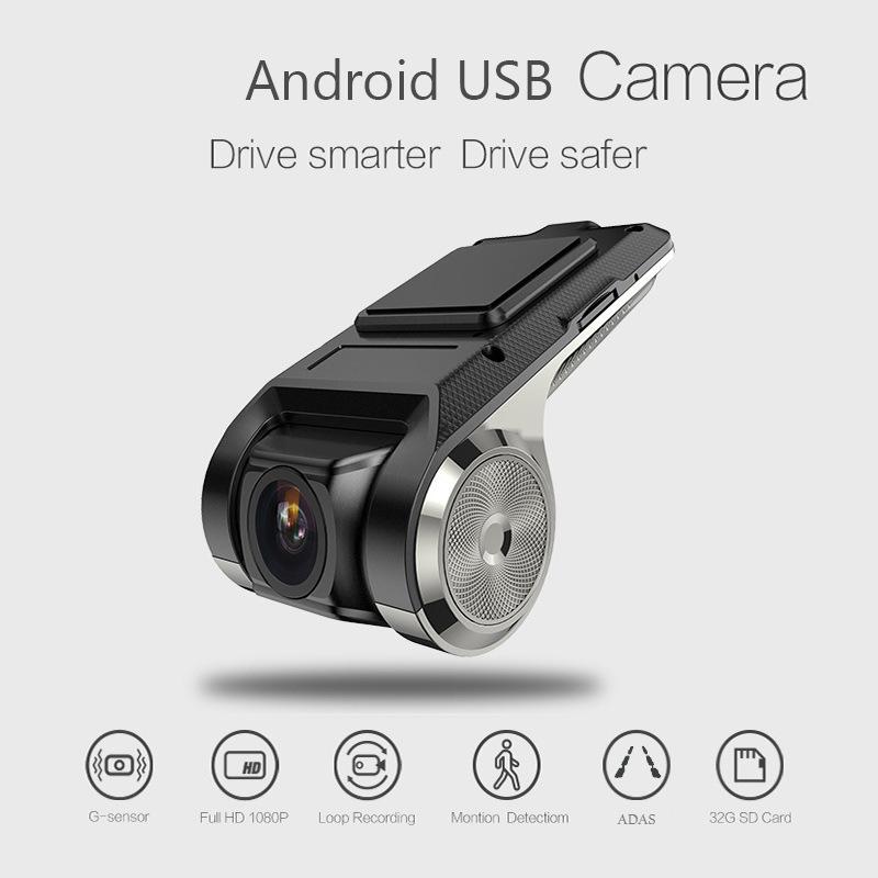 LONG รองรับสูงสุด 32G กล้องติดรถยนต์  วนรอบการบันทึก 500w พิกเซล  และปลั๊กและใช้ ฟังก์ชั่นภาพในภาพ（car cameras）