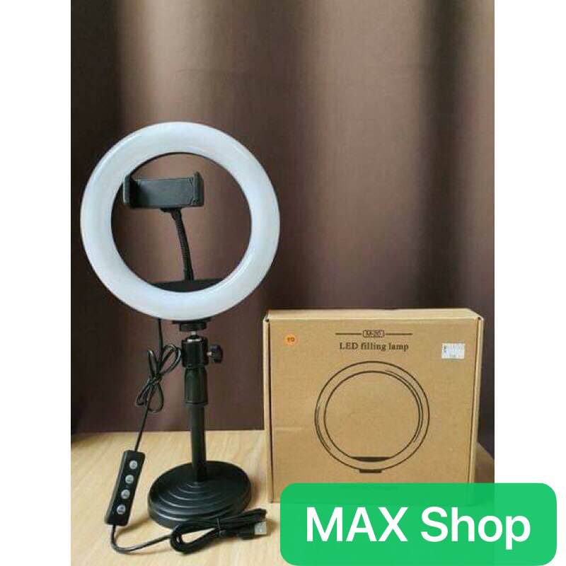 MAX Shop ขาตั้งไฟไลฟ์สดขาเหล็ก+หลอดไฟLED26cm( แถมฟรีหูฟัง)