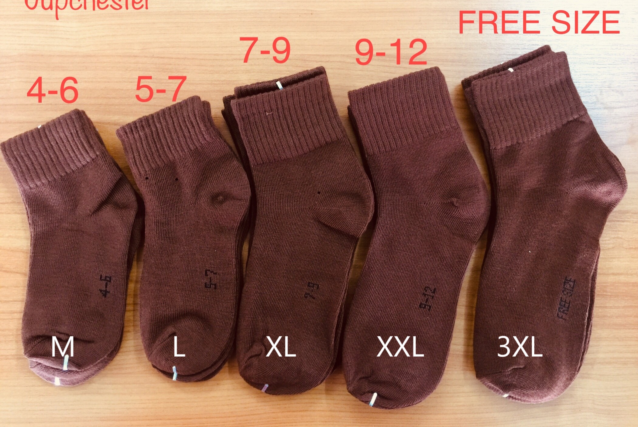 ถุงเท้านักเรียนชาย ถุงเท้าน้ำตาลข้อสั้น มีให้เลือก 5 ไชส์ (แพค 12 คู่)  ผ้านุ่มใส่สบาย