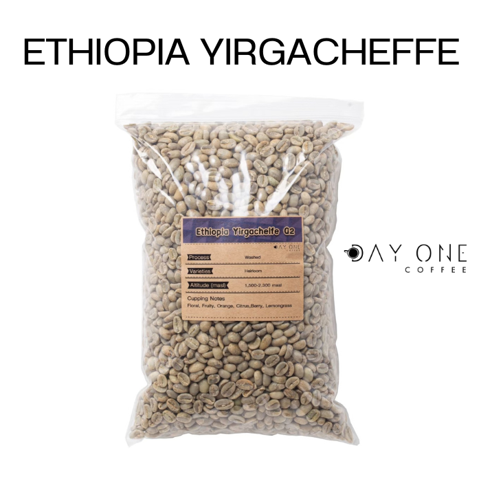 Ethiopia Yirgacheffe G2 ราคา 311 บาท*ส่งฟรี