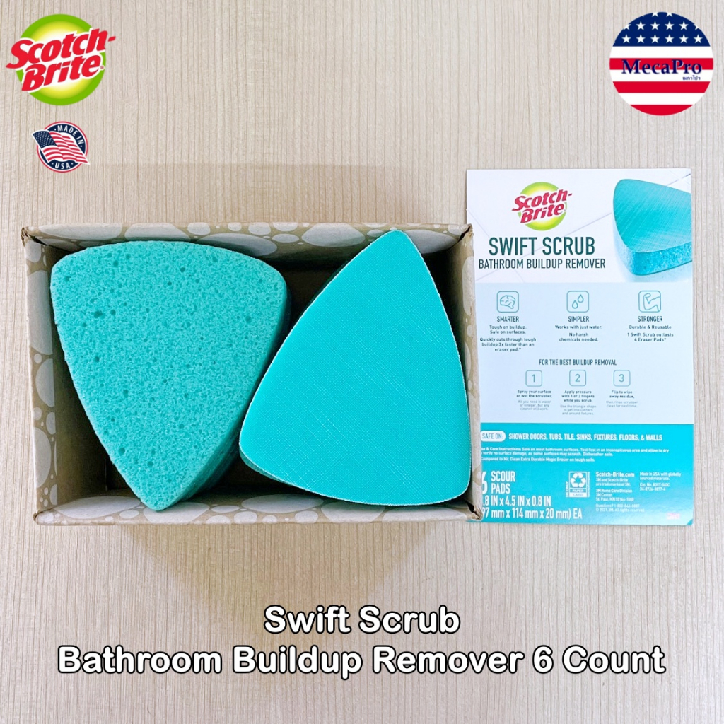 Scotch-Brite® Swift Scrub Bathroom Buildup Remover 2 or 6 Count สก๊อตช์-ไบรต์ ฟองน้ำขัดคราบสกปรกในห้องน้ำ แผ่นขัดขจัดคราบ ราคา 459 บาท*ส่งฟรี