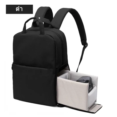 Camera bag Portable DSLR Camera Storage Bag Camera Accessories Waterproof มืออาชีพ Dslr กล้องถุงเก็บกันน้ำกระเป๋ากล้องดิจิตอลสำหรับกล้อง Nikon
