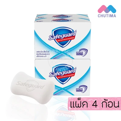 สบู่ก้อน เซฟการ์ด Safeguard Soap 80 g. (4)