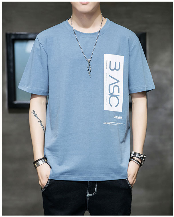 Style เสื้อยืดคอกลม แขนสั้น สกรีนด้านหน้า แฟชั่นเก๋ๆ รุ่น 0013