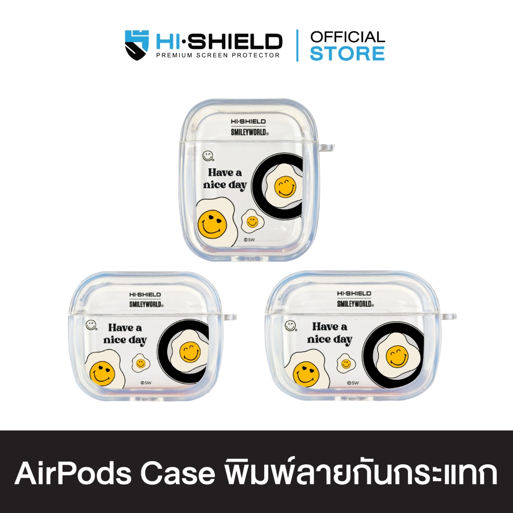 HI-SHIELD AirPods Case เคสกันกระแทกแอร์พอด รุ่น Eat ME! I'm SMILEY! [SmileyWorld] ราคา 650 บาท*ส่งฟรี