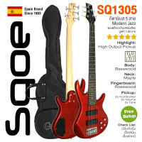 ⭐Spain Brand⭐ Sqoe SQ1305 กีตาร์เบส 5 สาย 24 เฟรต ไม้เบสวู้ด ทรง Modern Jazz ปิ๊กอัพฮัมคู่ เคลือบเงา + แถมฟรีกระเป๋า