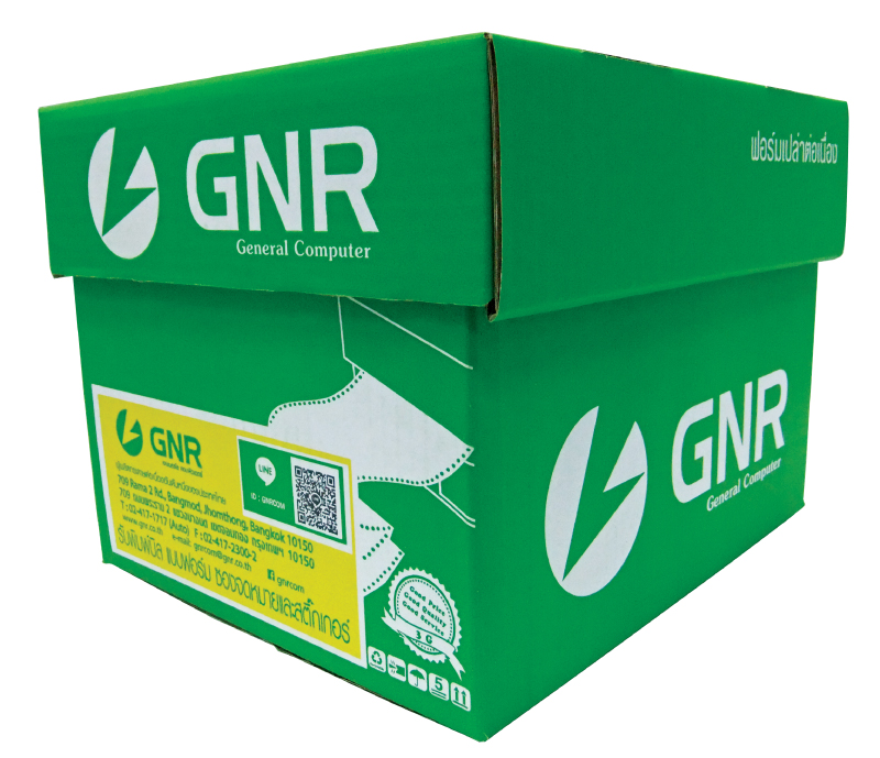 GNRCOM กระดาษต่อเนื่อง 9x11 ชนิด 3 ชั้น ไม่มีเส้น (ผู้ผลิตและจำหน่าย)