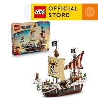LEGO ONE PIECE 75639 The Going Merry Pirate Ship (1376 Pieces) Building Blocks Kids Toy