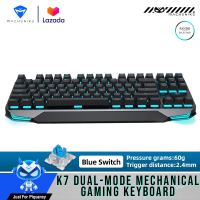 Machenike K7 Dual Mode Anti-Ghosting เกมมิ่งคีย์บอร์ด 87 ปุ่ม แบบมีสายและไร้สาย Mechanical Gaming Keyboard