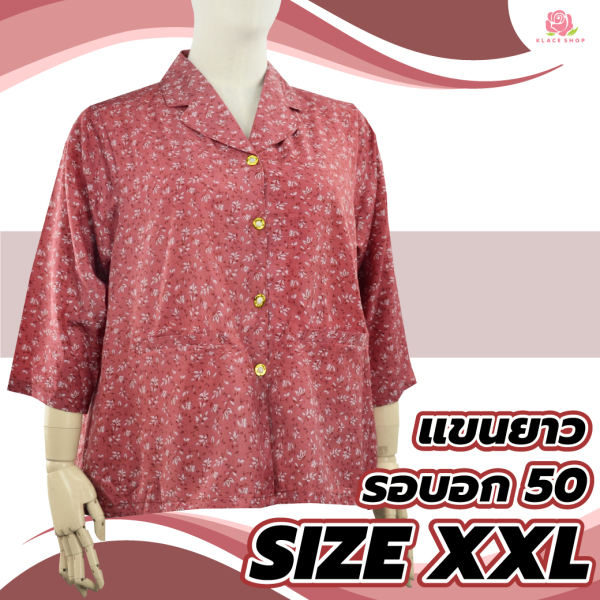 18b7e1bfb38c27afd4a9781987cf7206.jpg_600x600.jpg