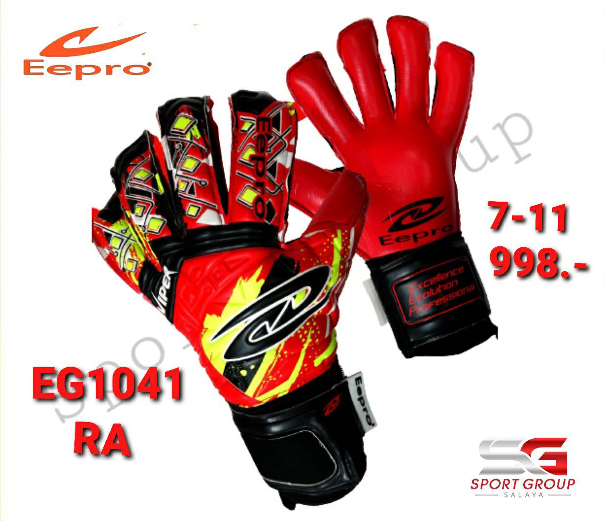 ถุงมือผู้รักษาประตู่ Eepro  รุ่น EG1041 Goalkeeper Glove ฟิงเกอร์เซฟ 5 นิ้ว