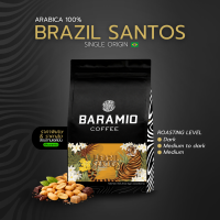 Baramio เมล็ดกาแฟคั่ว Brazil Santos 250 กรัม - 1 กิโลกรัม (Arabica100%) Taste Note: Nutty Brownsugar Cacoa