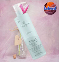 💢ส่งฟรี💢 Paul Mitchell Awapuhi Wild Ginger Repair Shampoo/Rinse/Treatment/Whip/Spray ผลิตภัณฑ์สำหรับผมแห้งเสีย