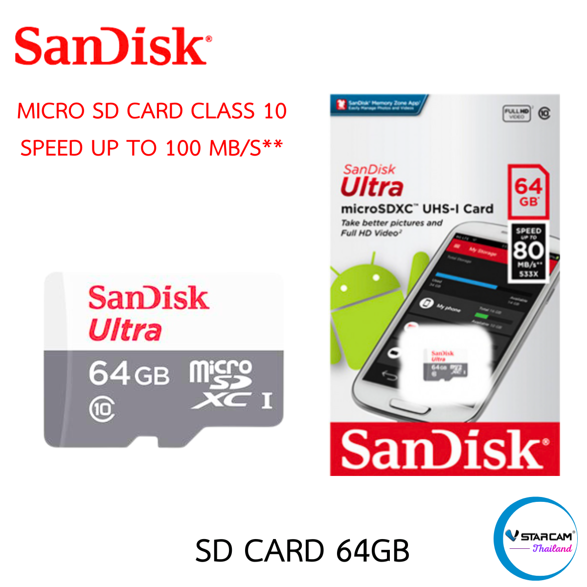 Sandisk MicroSD Ultra Class 10 80MB/SD 64GB By.Vstarcam-Thailand ราคา 599 บาท*ส่งฟรี