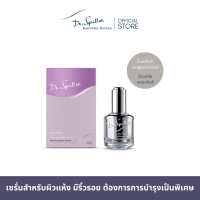 Dr.Spiller CELLTRESOR Ultimate Peptide Serum เซรั่มสำหรับผิวแห้ง มีริ้วรอย ต้องการการบำรุงเป็นพิเศษ [ Exp.Nov 2026 ]